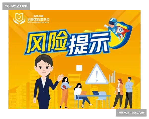 解锁网络保险节省以资助MDR 媒体