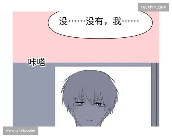 在情人节在线保持安全的7种方法 在线 在情人节在线保持安全的7种方法 在线